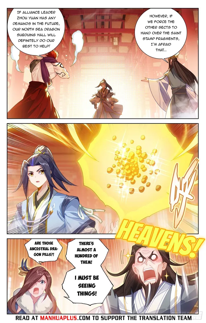 Page 6 of Chapter 621.5