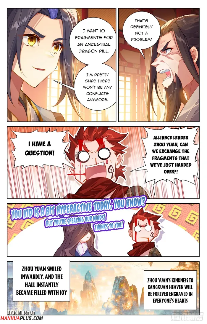 Page 7 of Chapter 621.5