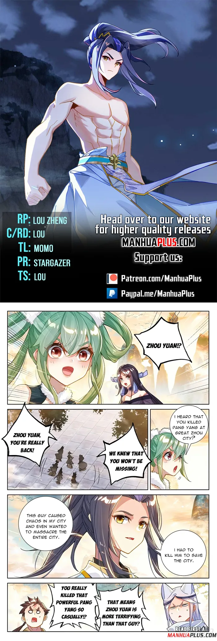 Page 1 of Chapter 621