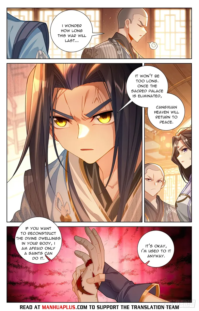 Page 2 of Chapter 622.5