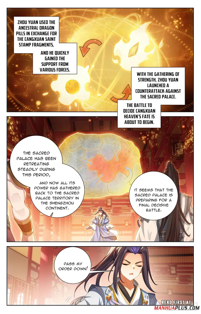 Page 5 of Chapter 622.5