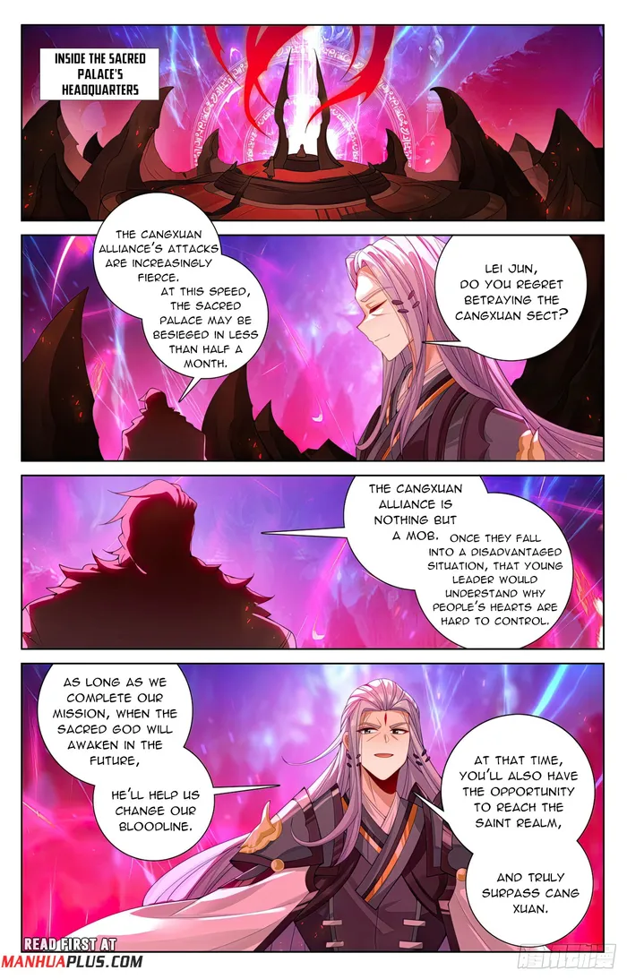 Page 7 of Chapter 622.5