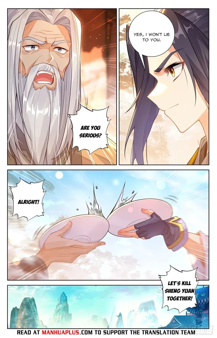Page 6 of Chapter 622