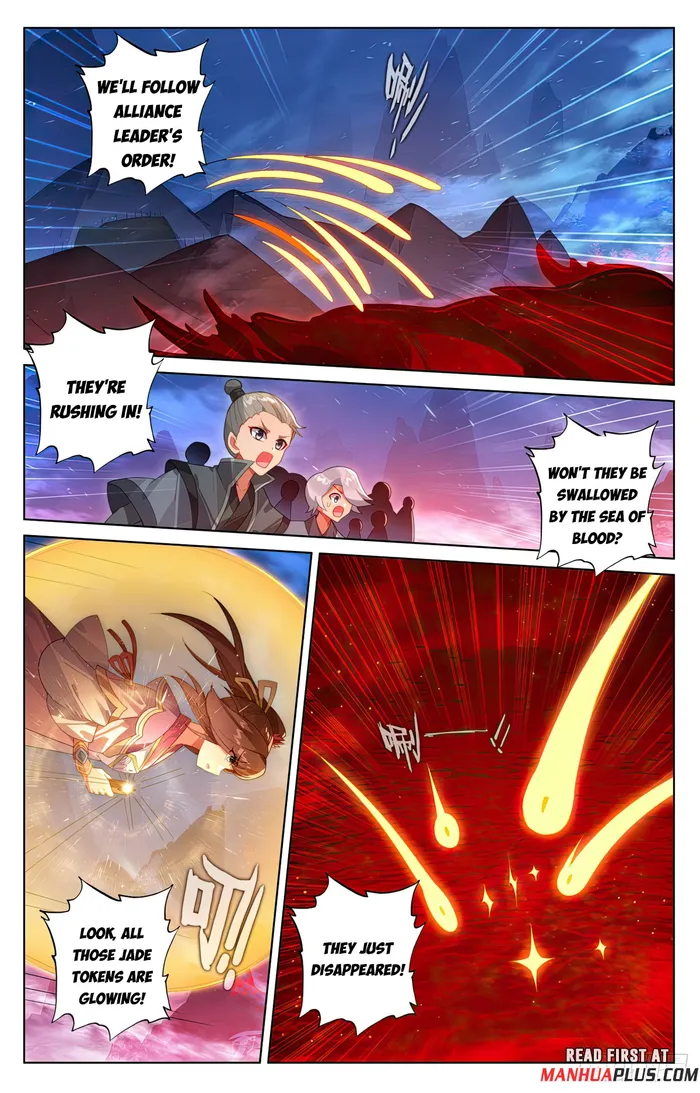 Page 5 of Chapter 623.5