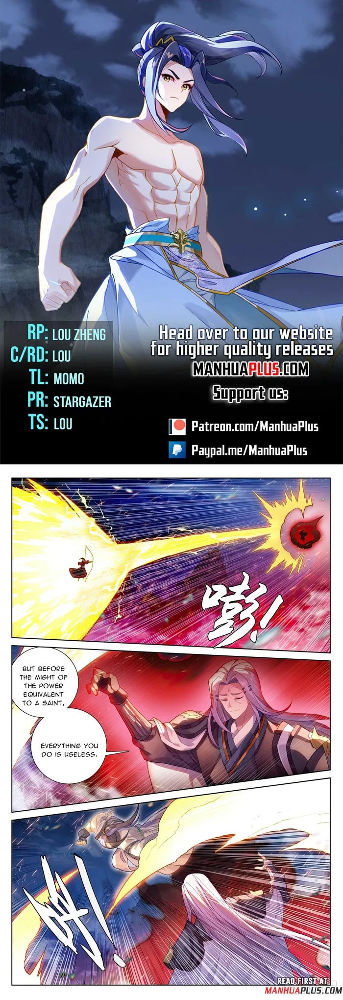 Page 1 of Chapter 624.5