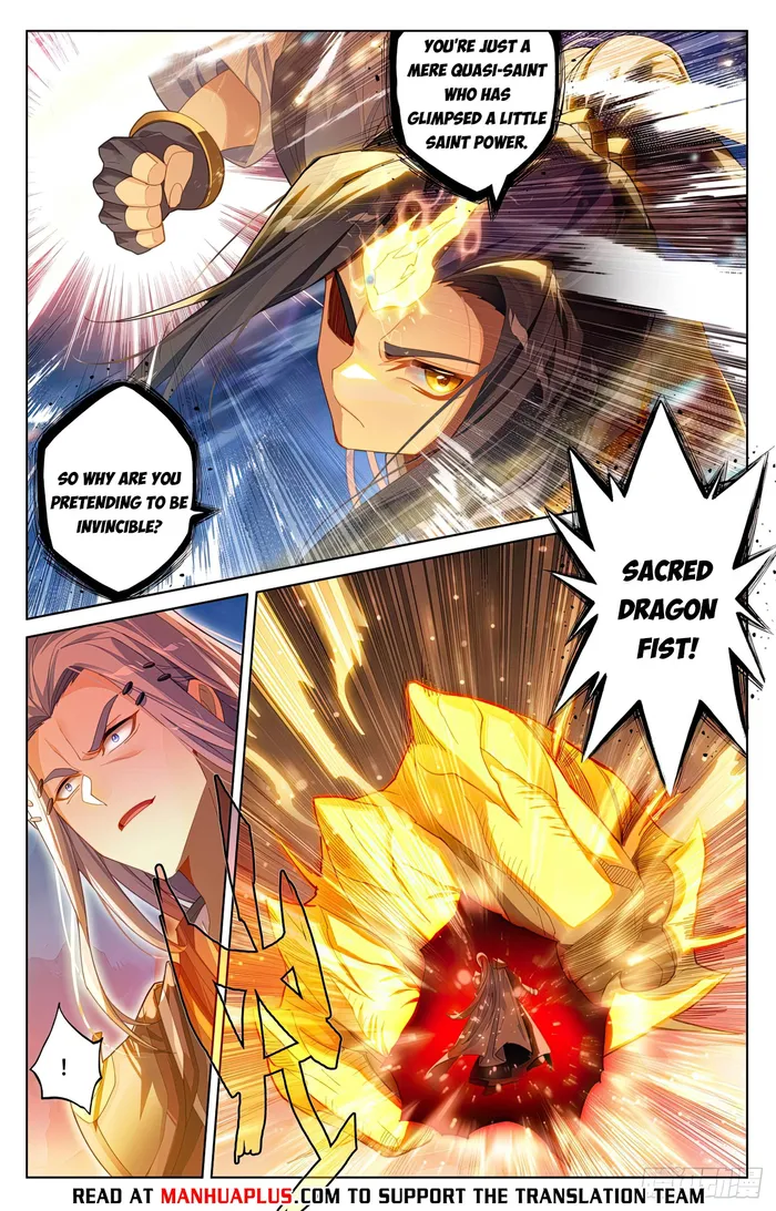 Page 2 of Chapter 624.5