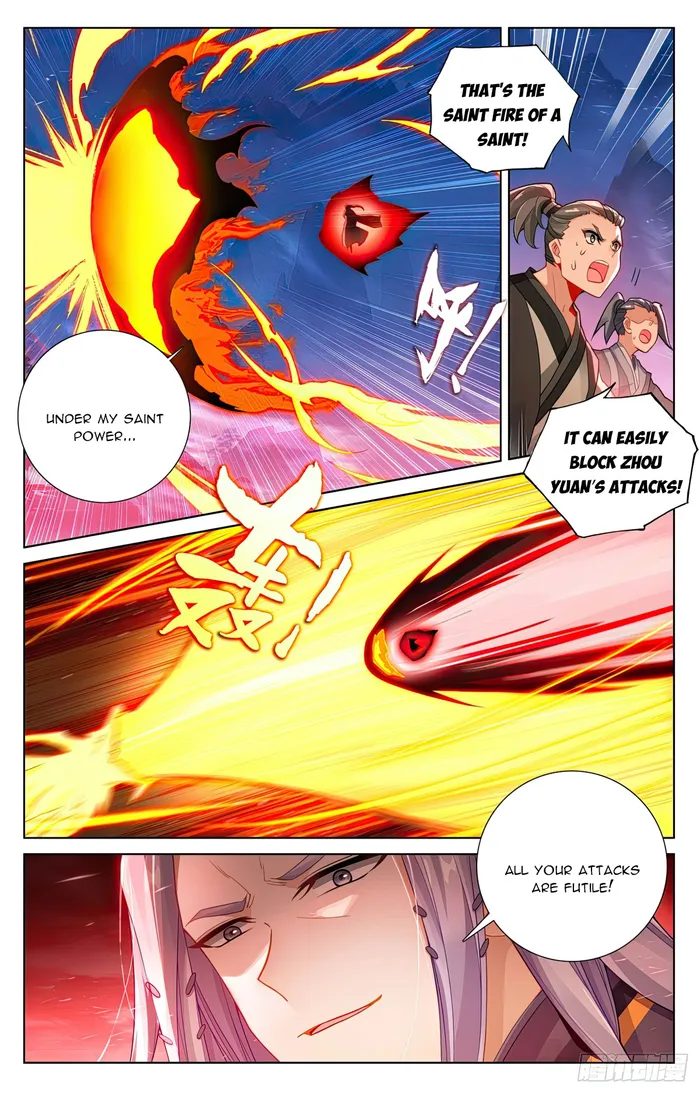 Page 4 of Chapter 624
