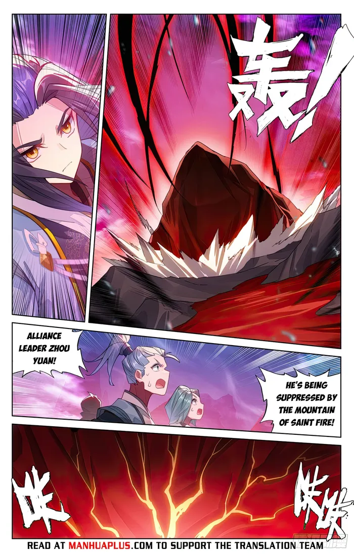 Page 6 of Chapter 624