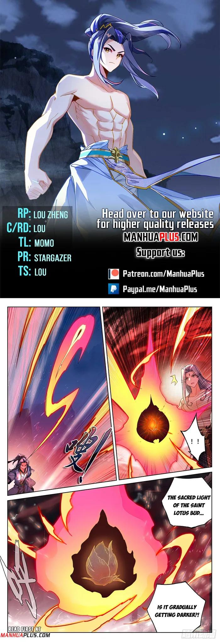 Page 1 of Chapter 625.5