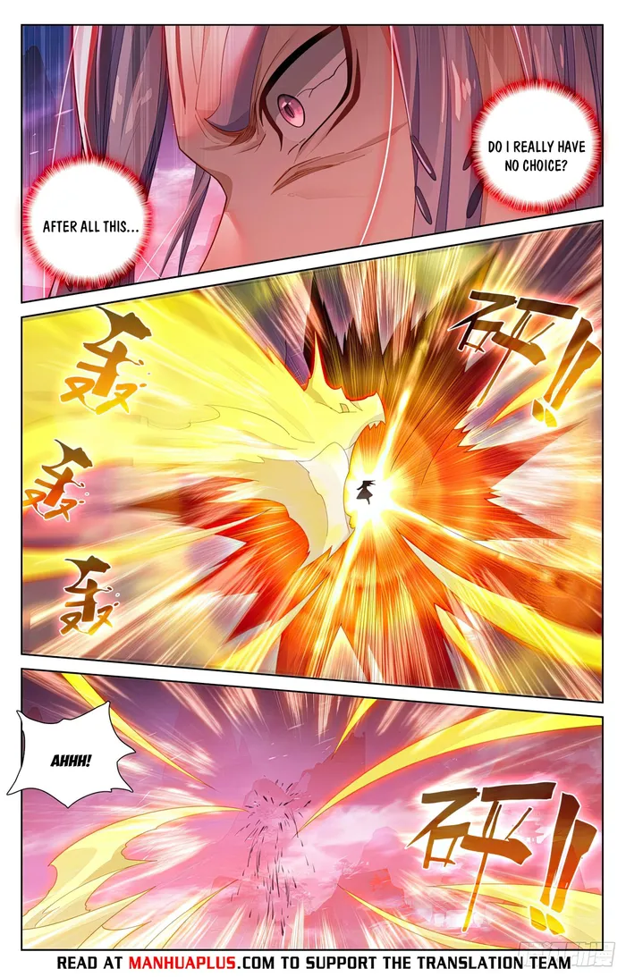 Page 6 of Chapter 625.5