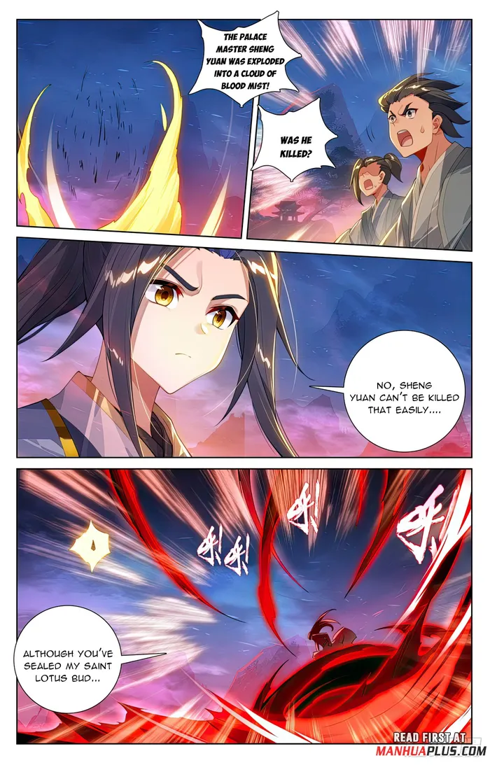 Page 7 of Chapter 625.5