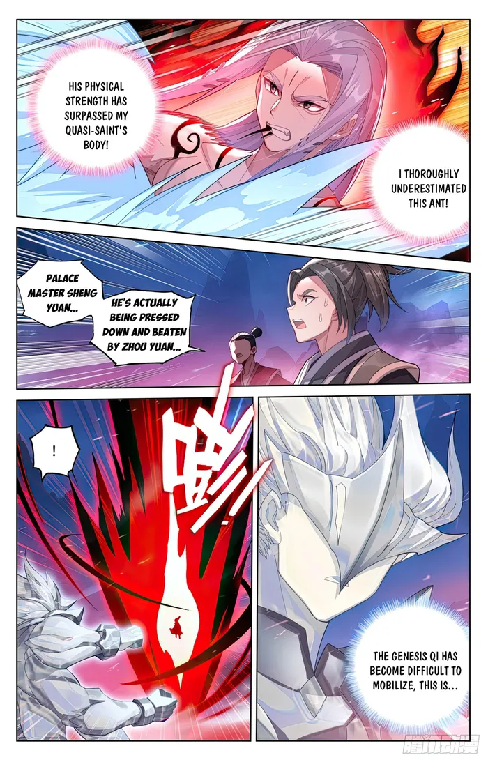 Page 4 of Chapter 625