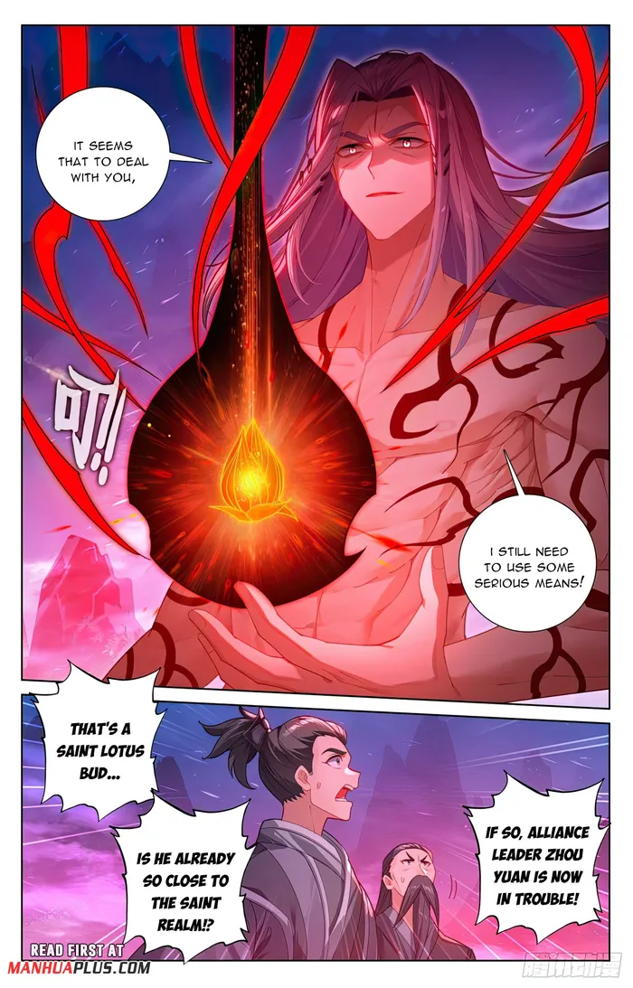Page 5 of Chapter 625