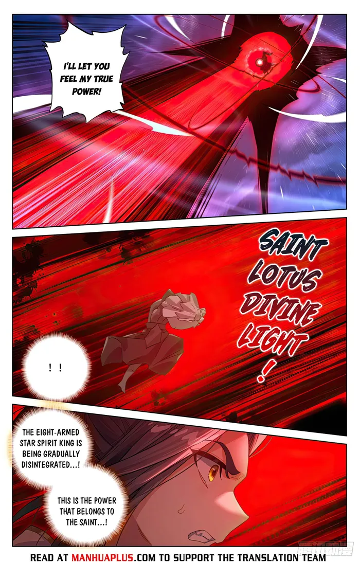 Page 6 of Chapter 625