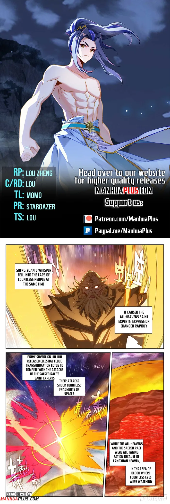 Page 1 of Chapter 626.5