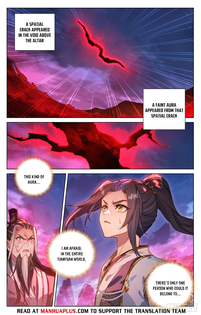 Page 2 of Chapter 626.5