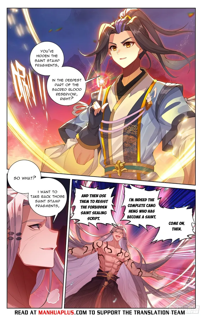 Page 6 of Chapter 626.5