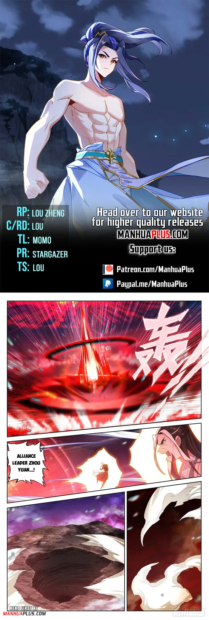Page 1 of Chapter 627.5