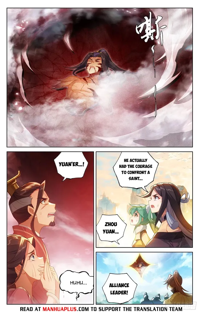 Page 2 of Chapter 627.5