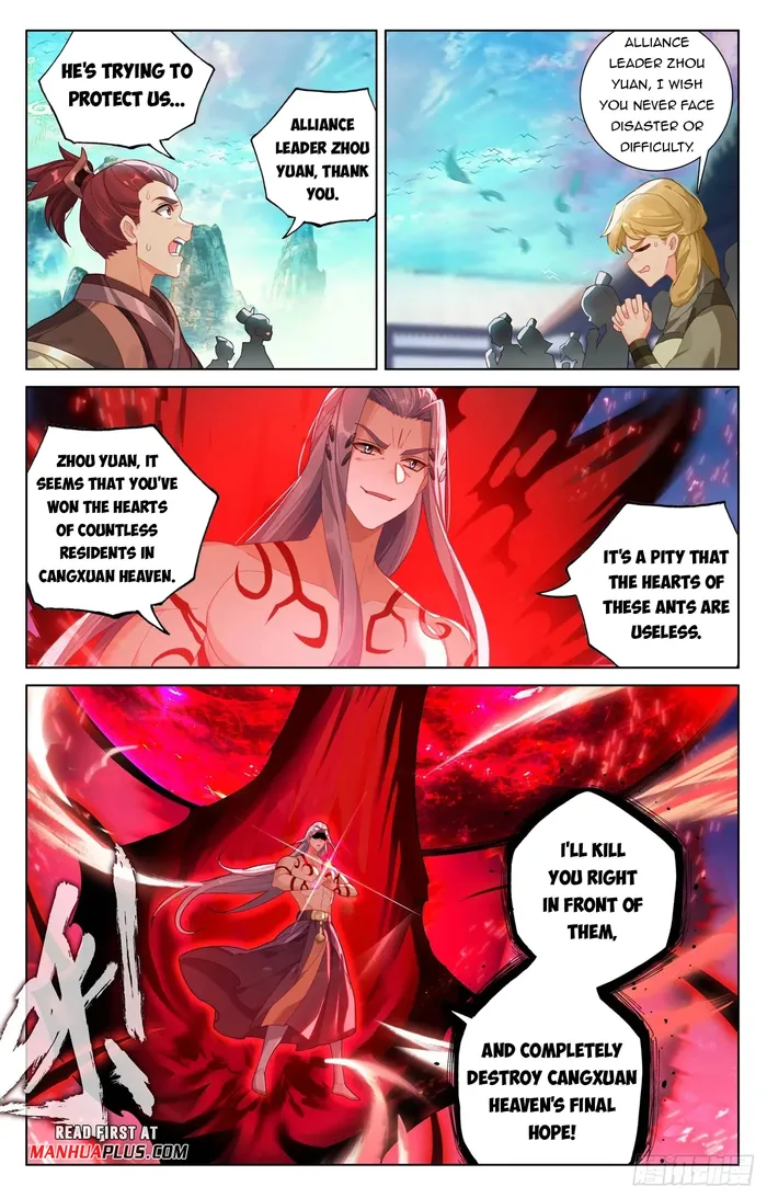 Page 3 of Chapter 627.5