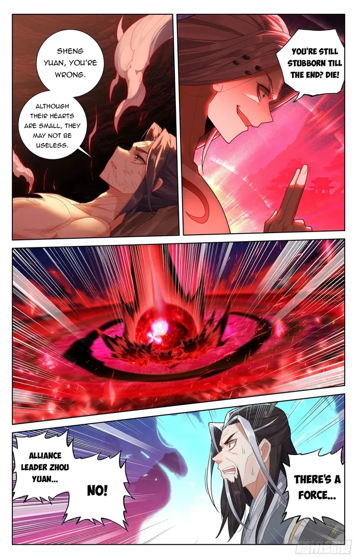 Page 4 of Chapter 627.5