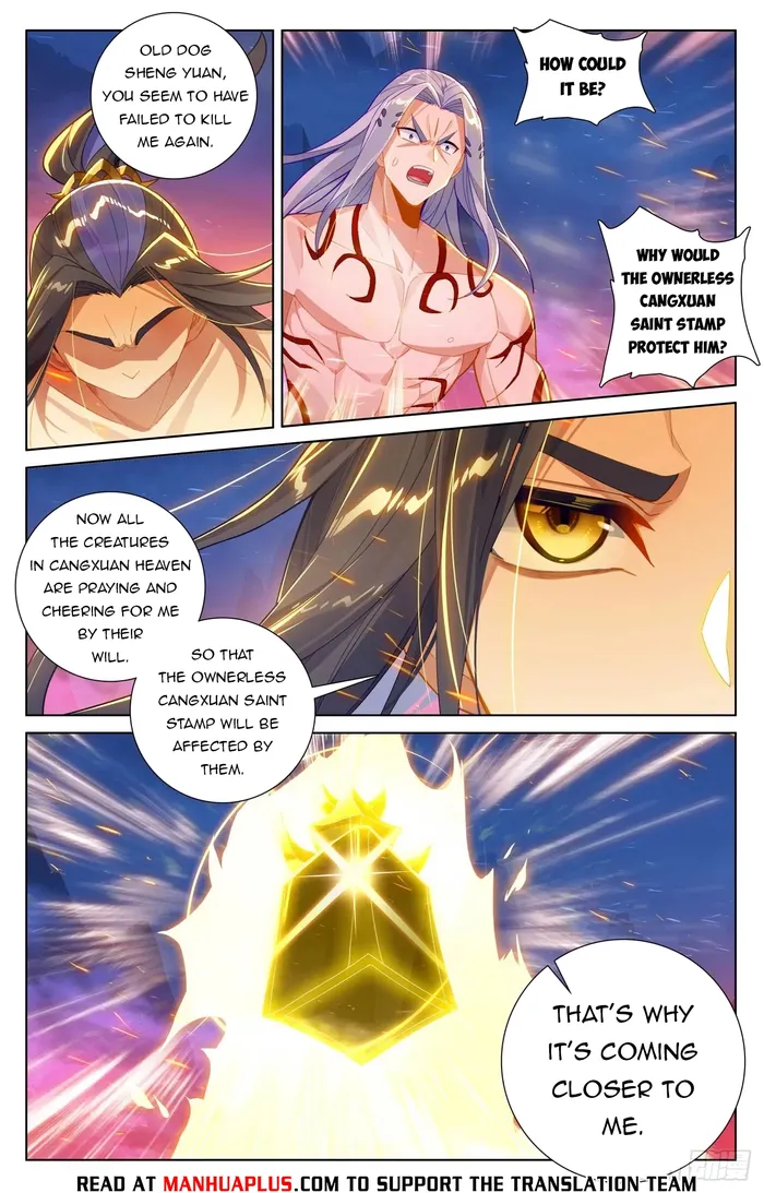 Page 6 of Chapter 627.5