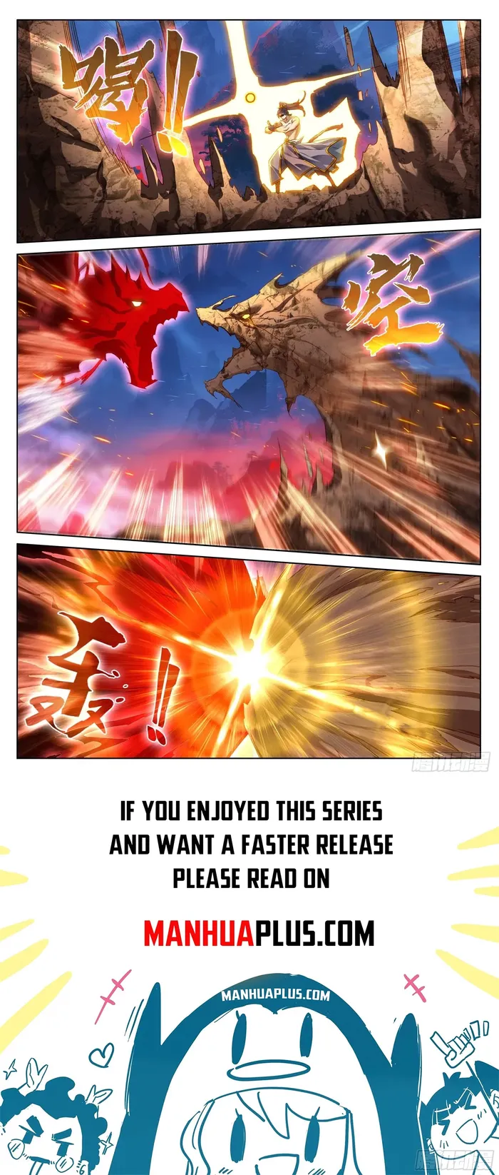 Page 8 of Chapter 627.5