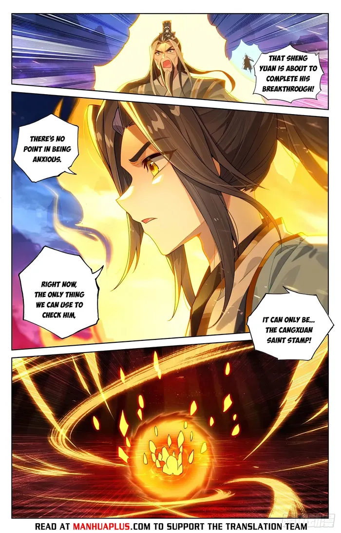 Page 2 of Chapter 627