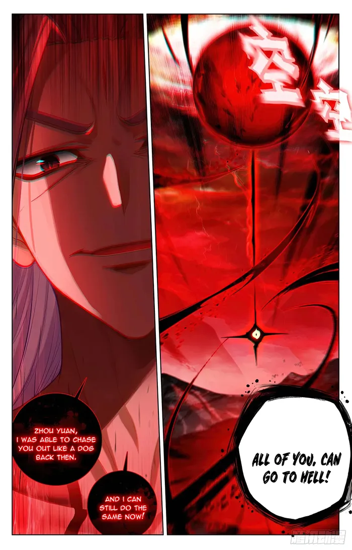 Page 4 of Chapter 627