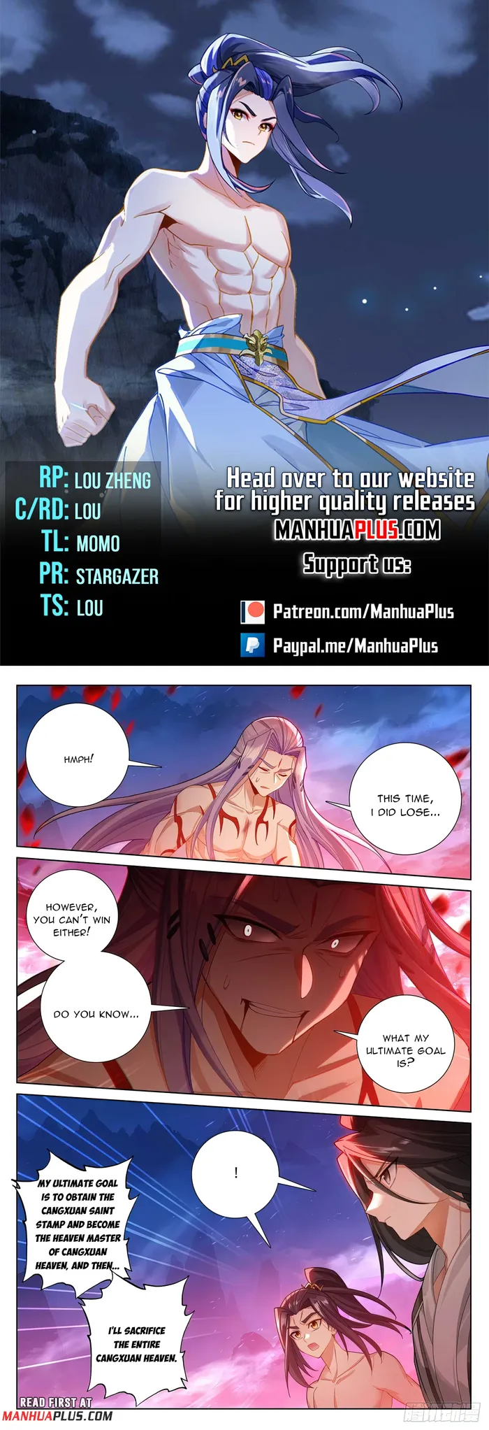 Page 1 of Chapter 628.5