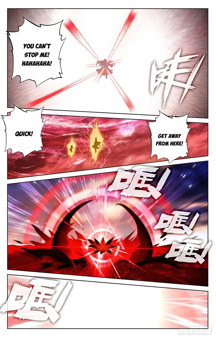 Page 4 of Chapter 628.5