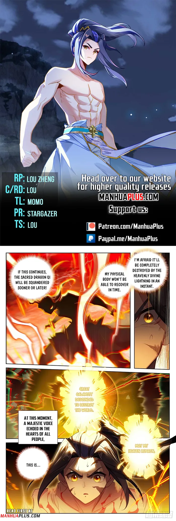 Page 1 of Chapter 629.5
