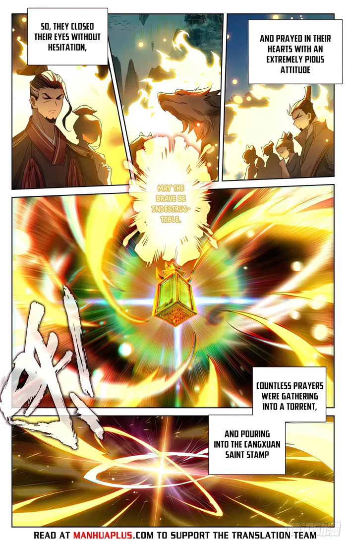Page 2 of Chapter 629.5