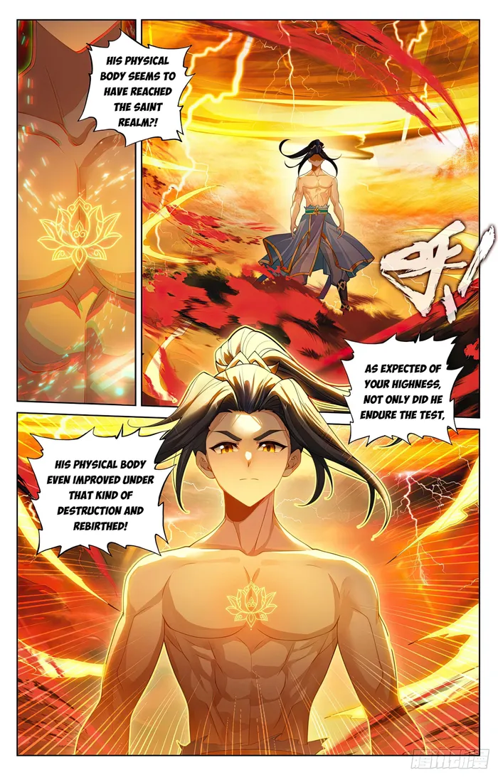 Page 4 of Chapter 629.5