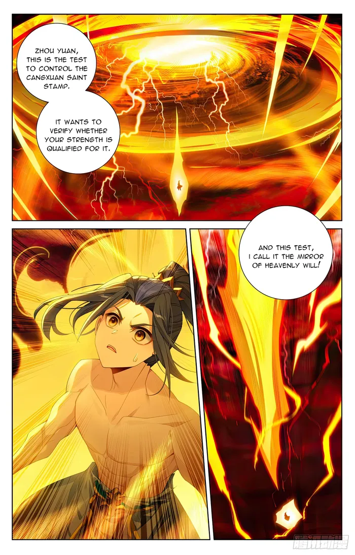 Page 4 of Chapter 629