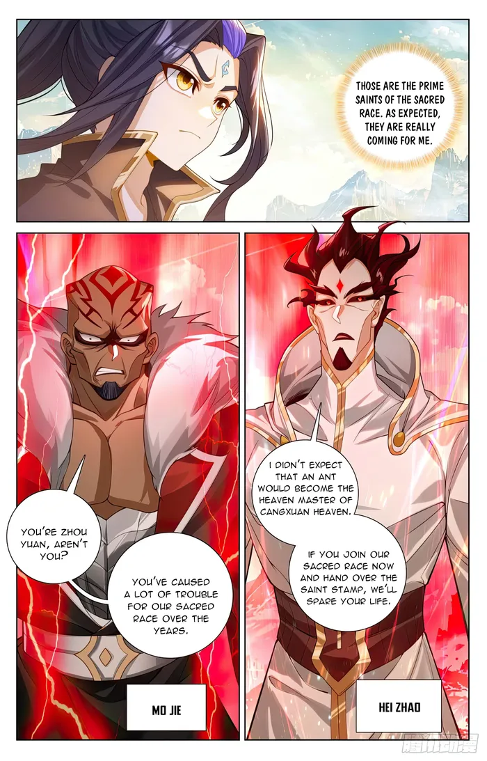 Page 4 of Chapter 630.5