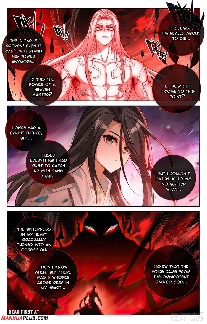 Page 3 of Chapter 630