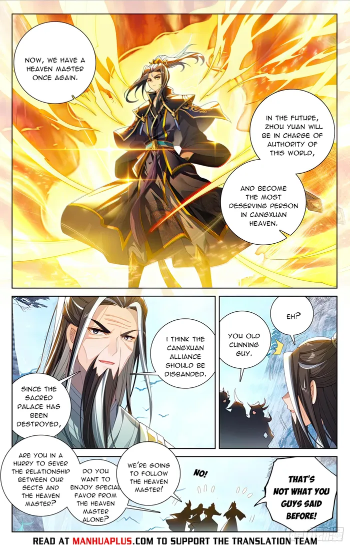 Page 6 of Chapter 630