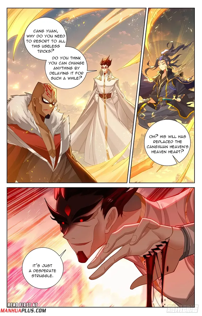 Page 3 of Chapter 631.5