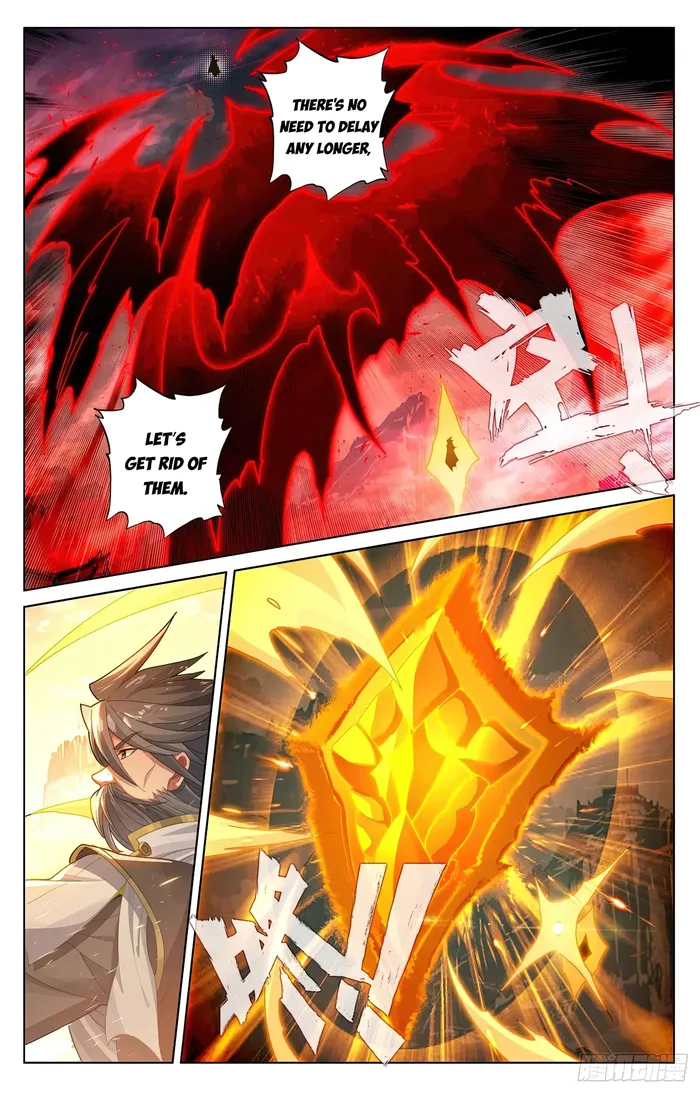 Page 4 of Chapter 631.5