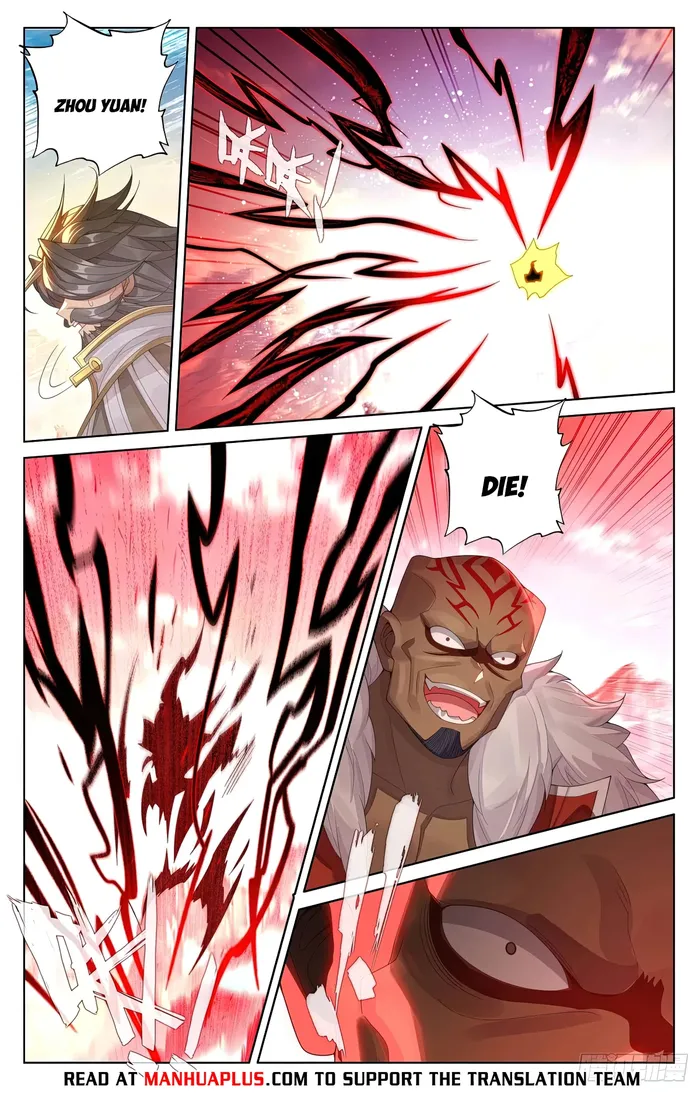 Page 6 of Chapter 631.5