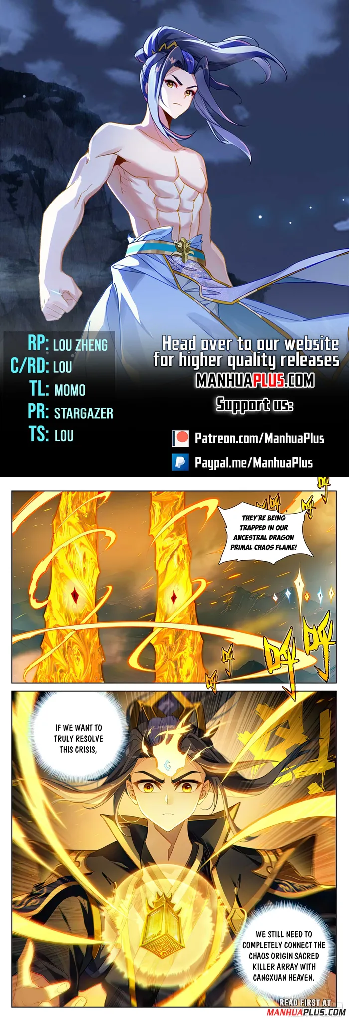 Page 1 of Chapter 631