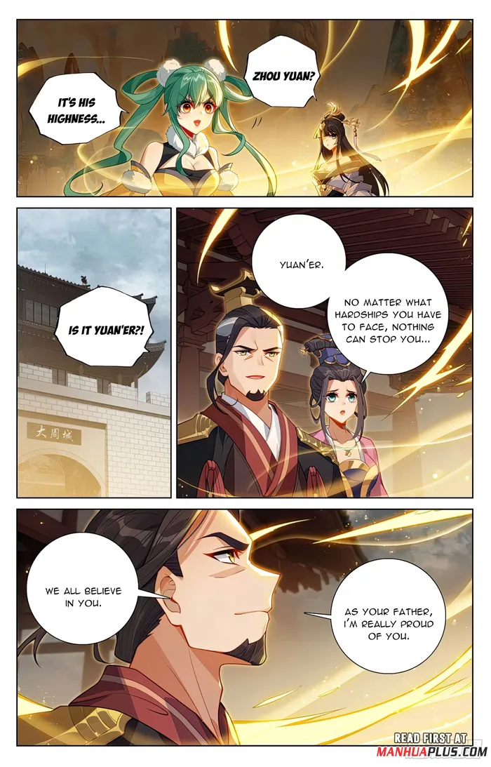 Page 3 of Chapter 631