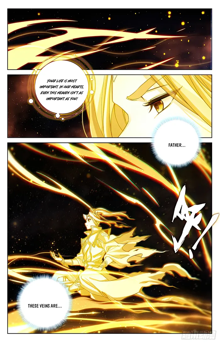 Page 4 of Chapter 631
