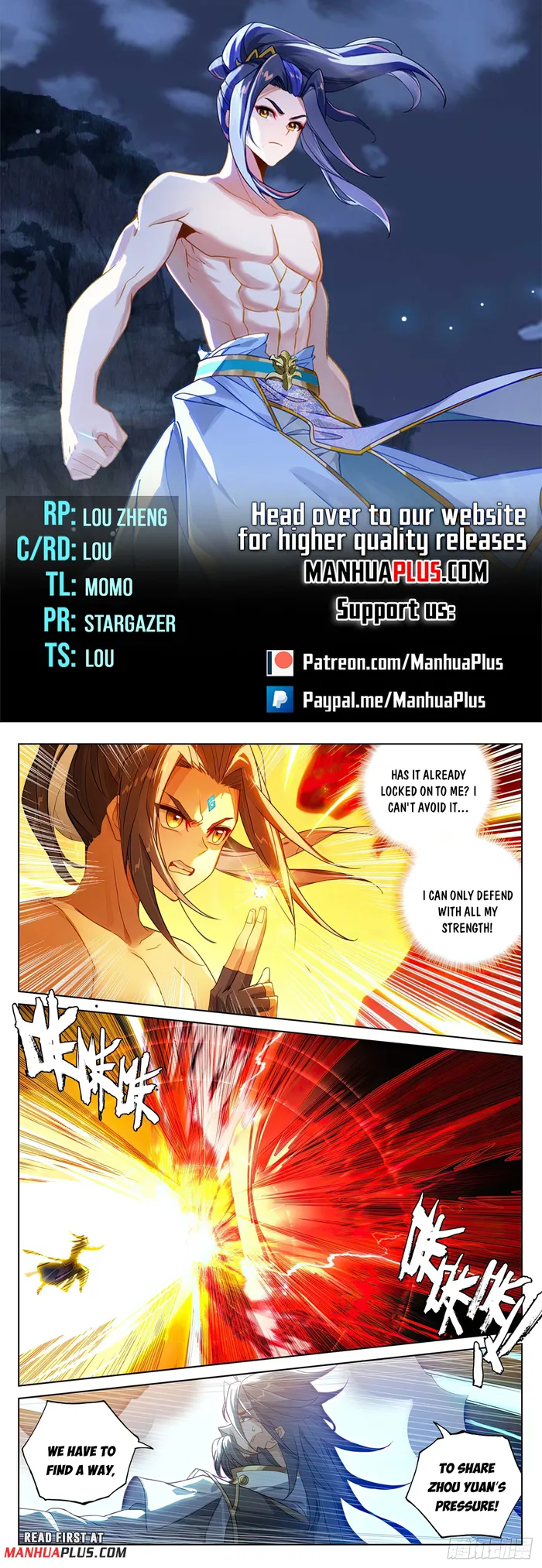 Page 1 of Chapter 632.5