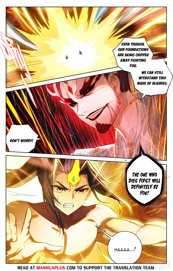 Page 2 of Chapter 632.5