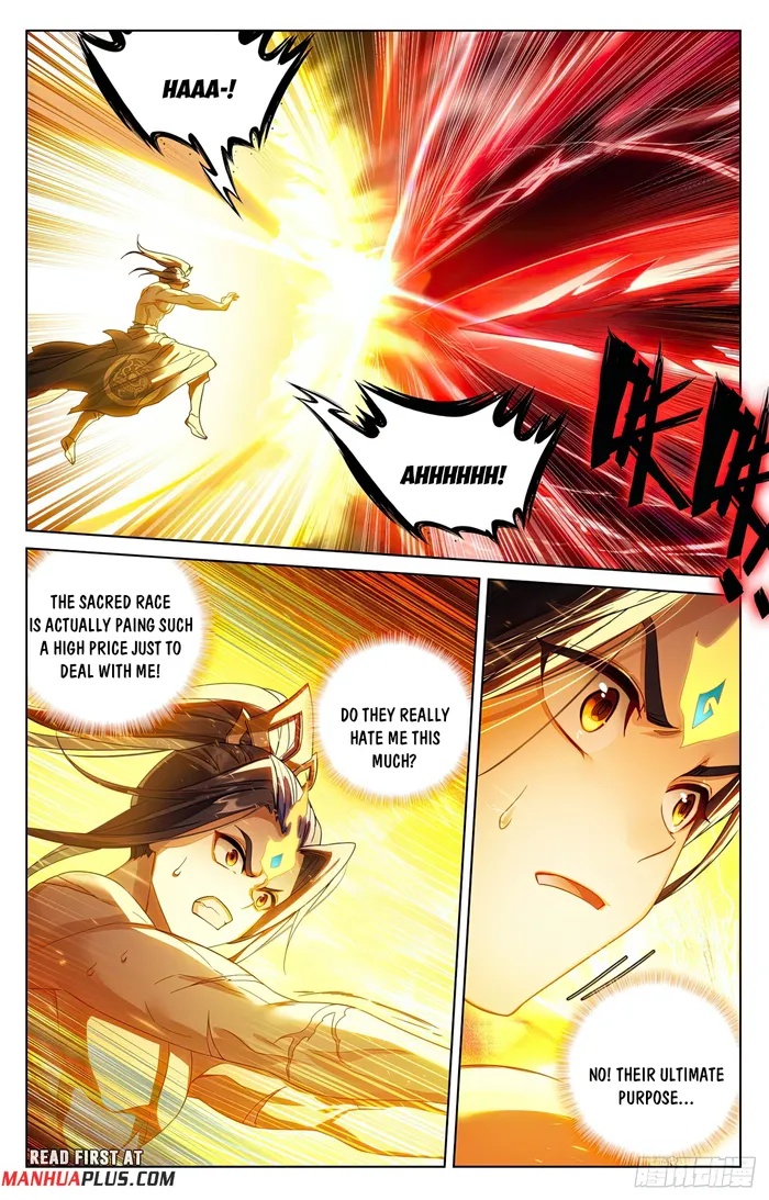 Page 3 of Chapter 632.5
