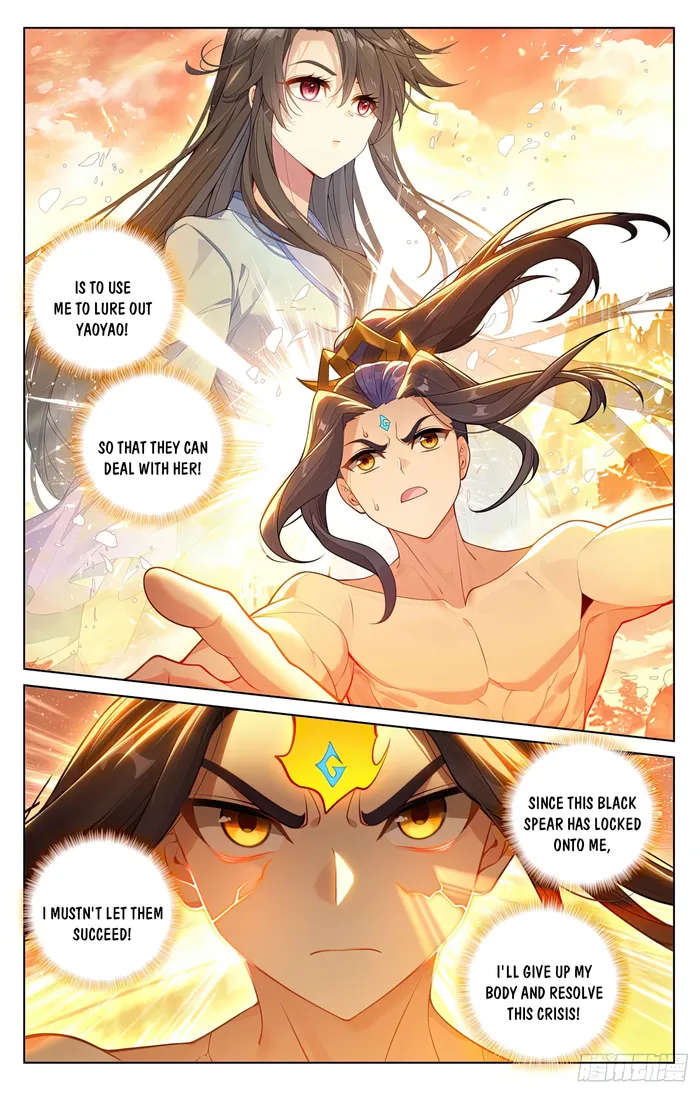 Page 4 of Chapter 632.5