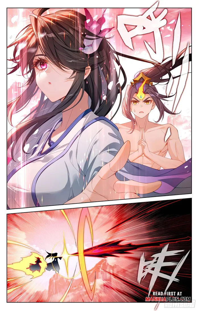 Page 5 of Chapter 632.5