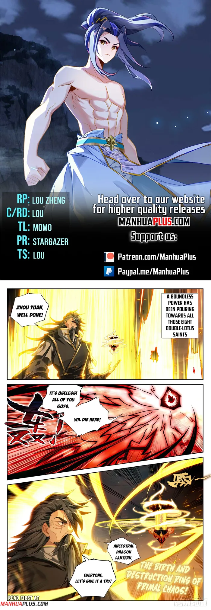 Page 1 of Chapter 632